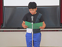 Img_5120 Img_5120