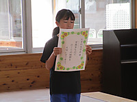 Img_5169 Img_5169