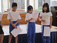 Img_5179 Img_5179