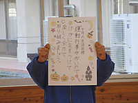Img_5588 Img_5588