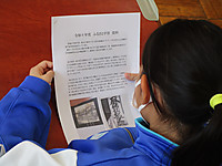 Img_5596