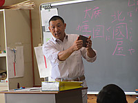 Img_5601