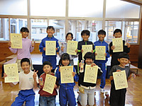 Img_6360 Img_6360
